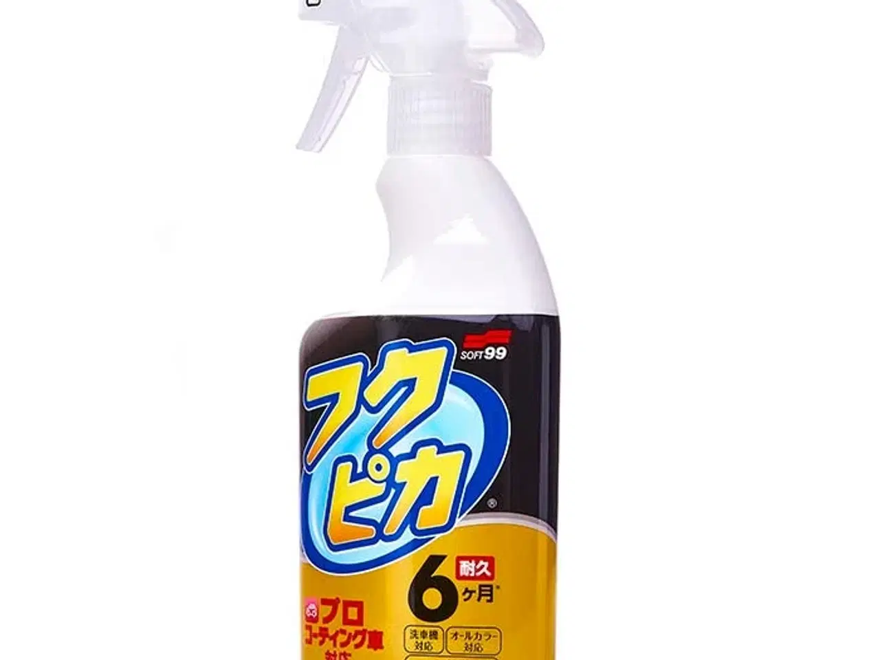 Billede 1 - Soft99 Fukupika Spray Advance Strong Type