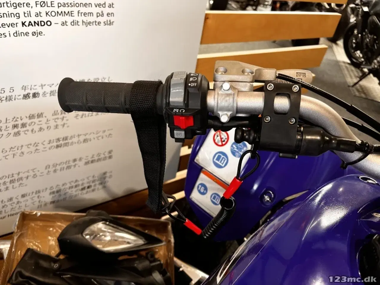Billede 4 - Yamaha YFZ 450 R
