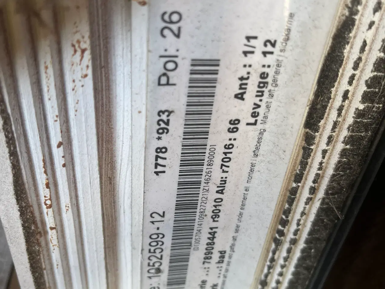 Billede 3 - Rationel træ/alu yderdør med klar glas. Og vindue