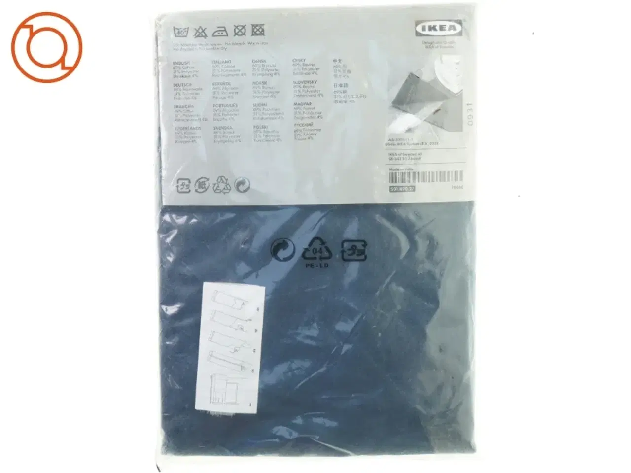 Billede 2 - Gardin fra Beata (str. 145 x 250 cm)