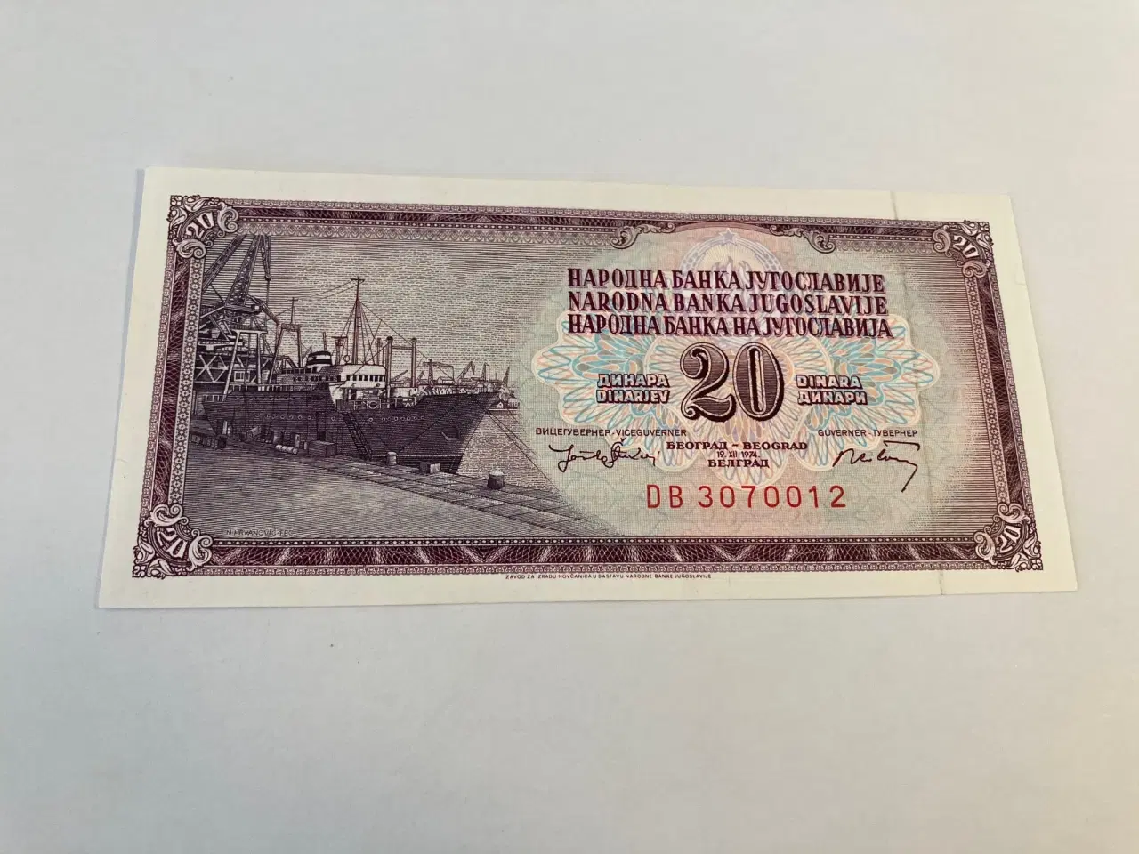 Billede 1 - 20 Dinara Yugoslavia