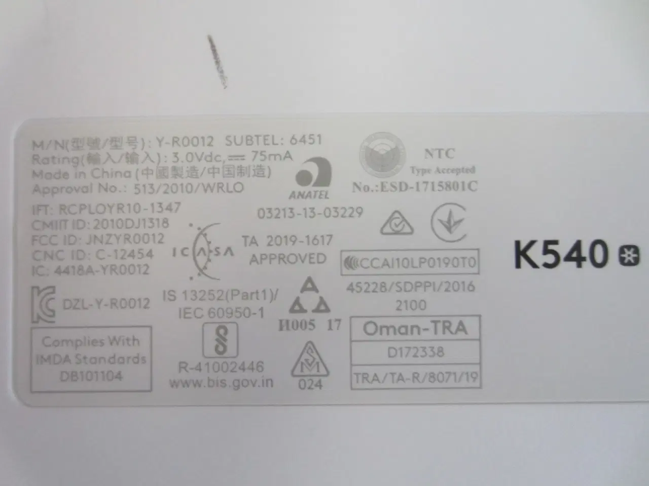 Billede 3 - Logitech K540 Advanced er et velkendt trådløst