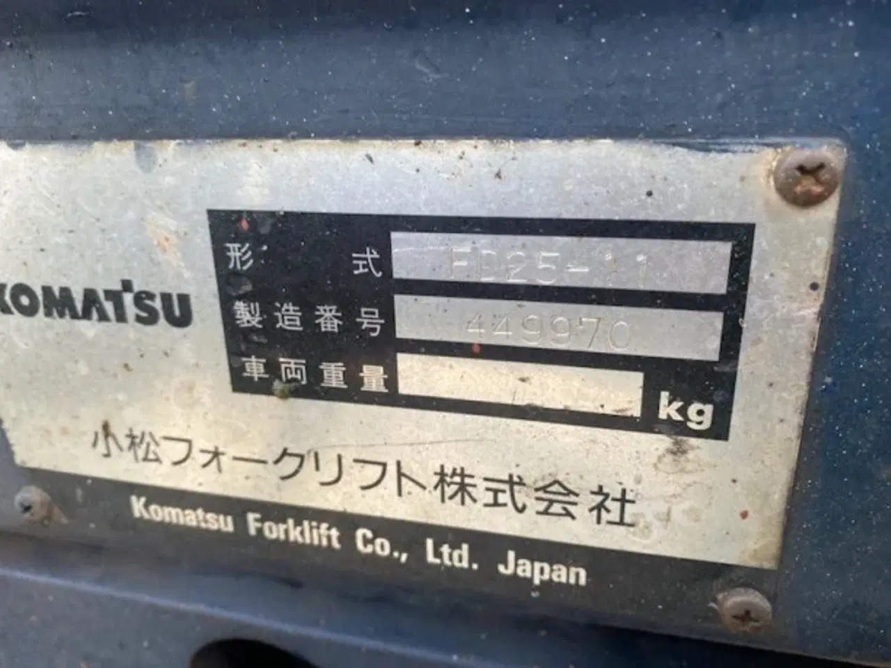 Billede 6 - Diesel Truck