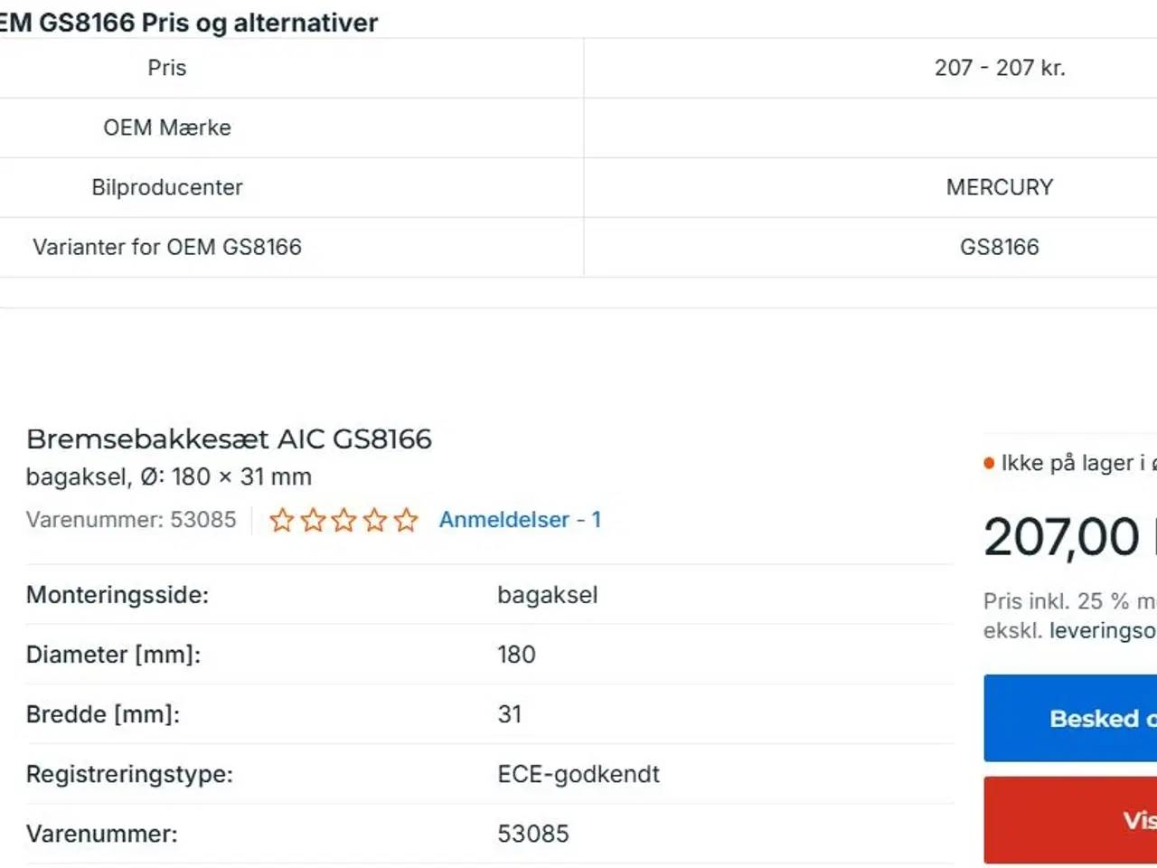 Billede 4 - VW Golf/Polo bremsebakker