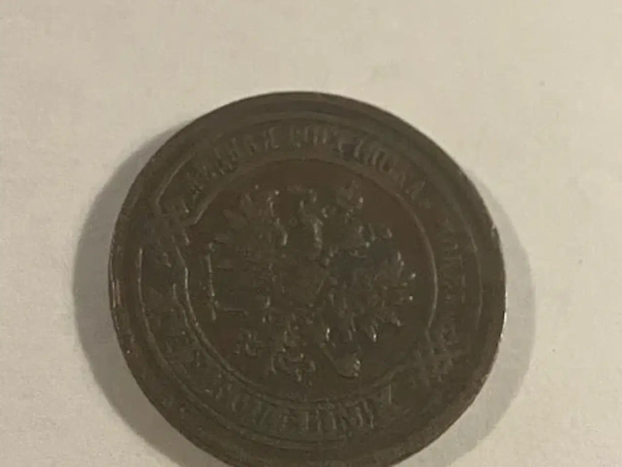 Billede 2 - 2 Kopeks 1876 Russia