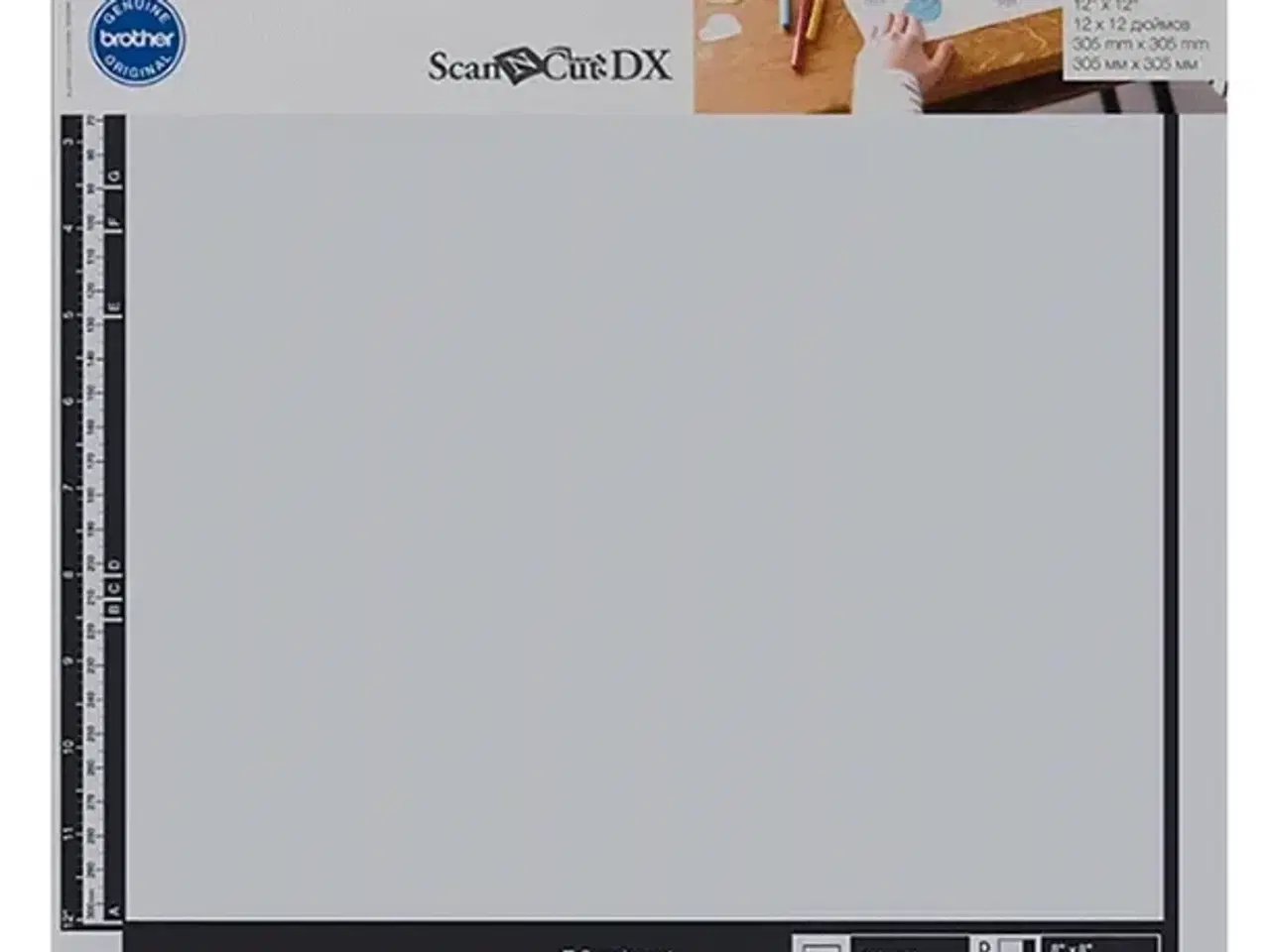 Billede 1 - Brother ScanNCut Scanningsmåtte - 12" - til SDX modellerne
