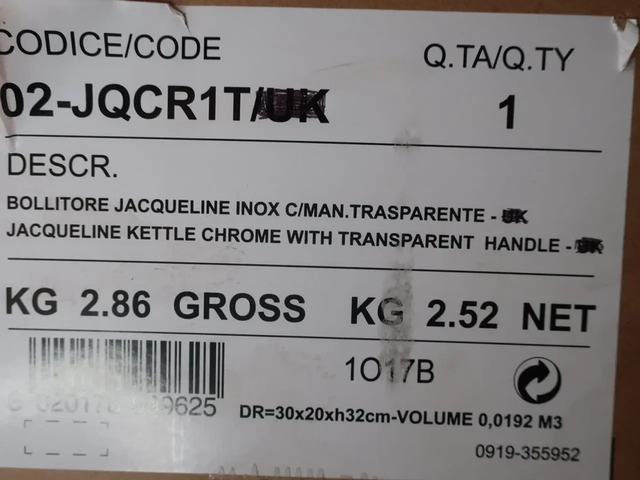 Billede 3 - El-keddel BUGATTI JAQUELINE 02-JQCR1T med transparant håndtag