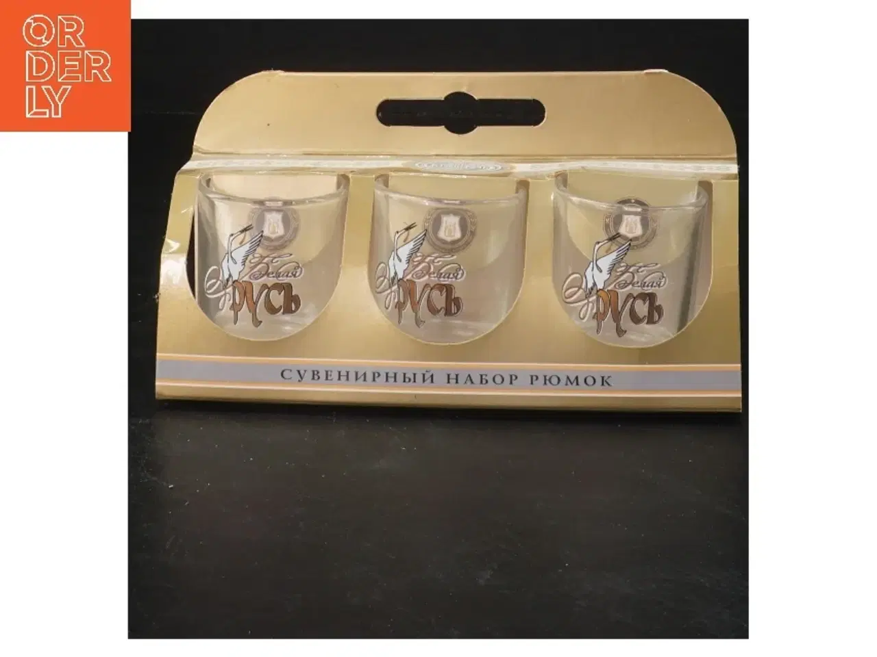 Billede 1 - Sæt af tre glas (str. 5,5 cm)