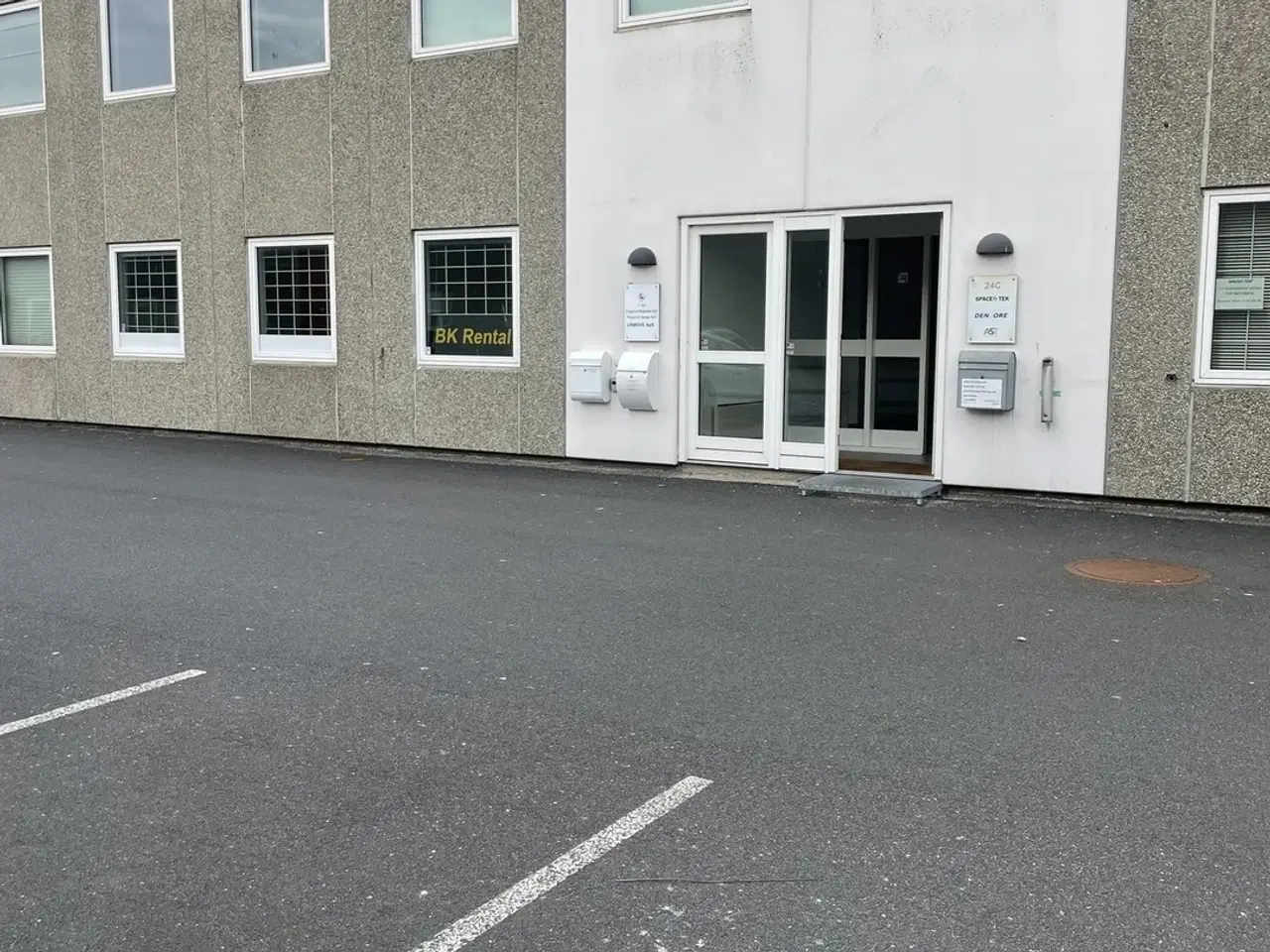 Billede 1 - Attraktivt erhvervslejemål for en mindre eller mellemstor virksomhed