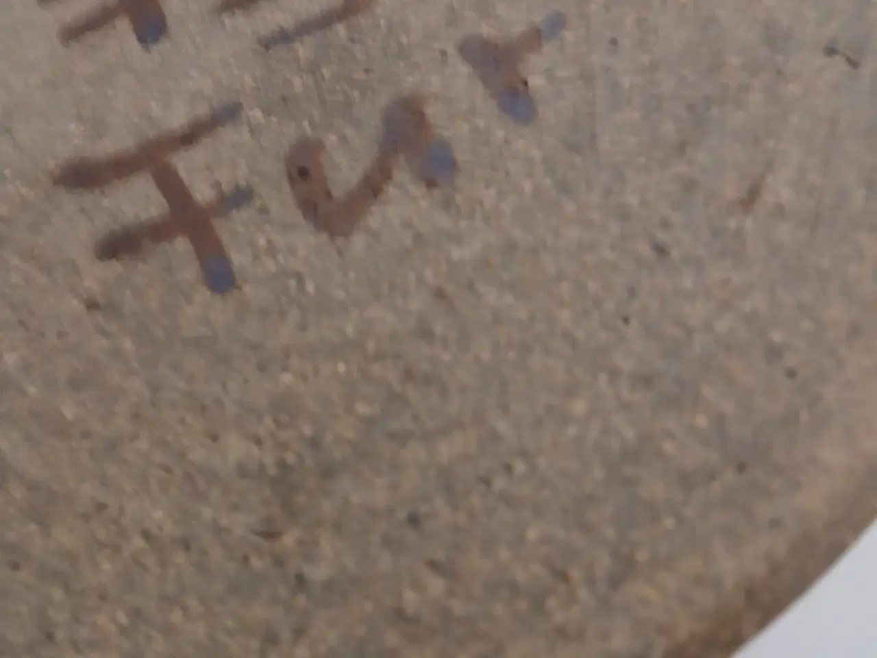 Billede 3 - Vase 16 cm høj