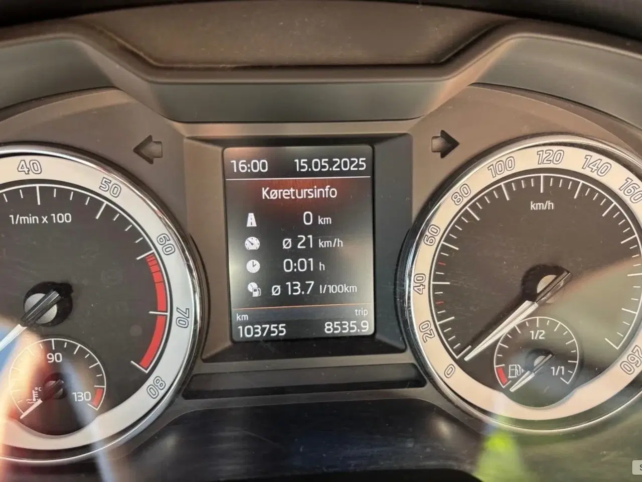 Billede 11 - Skoda Octavia 1,5 TSi 150 Ambition Combi DSG