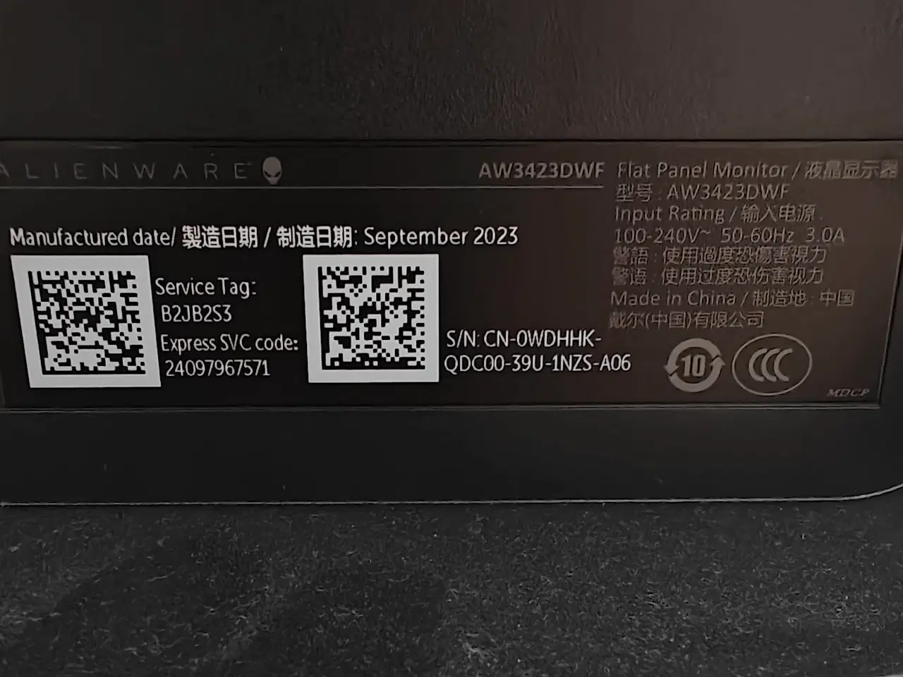 Billede 5 - 34" Dell Alienware