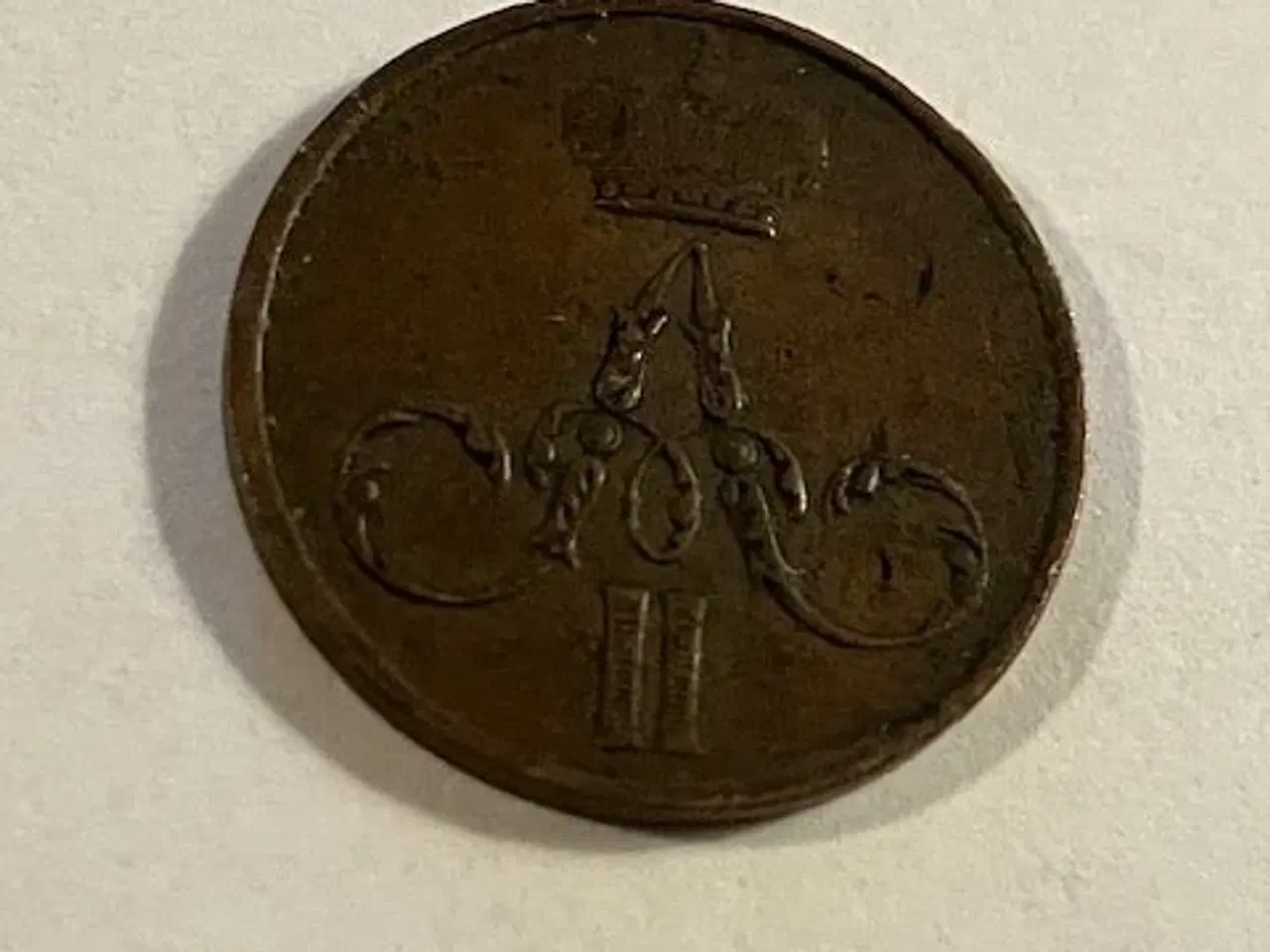 Billede 2 - 1 Denezhka 1855 Russia