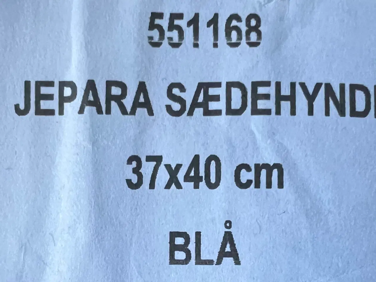 Billede 3 - 4 stk. sædehynder 37x40 cm – nye og uåbnede