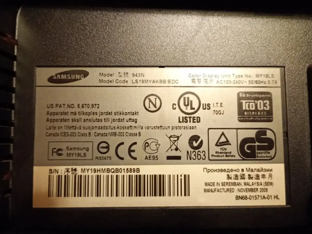 Billede 2 - Samsung 4:3 19 tommer PC skærm