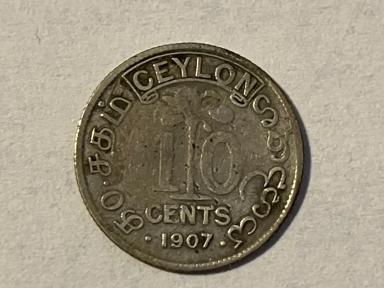 Billede 1 - 10 Cents Ceylon 1907