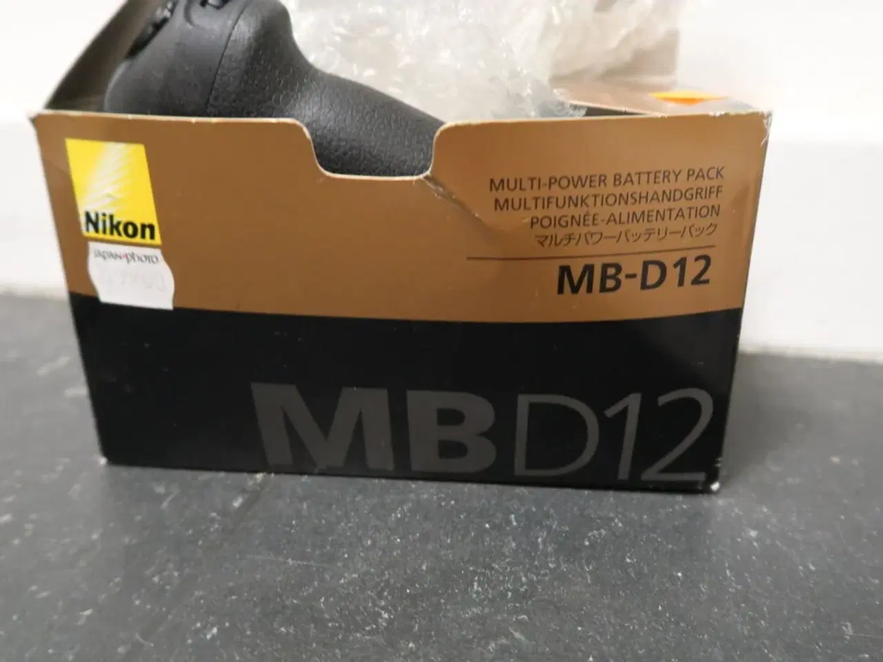 Billede 2 - Batteripakke NIKON MB-D12