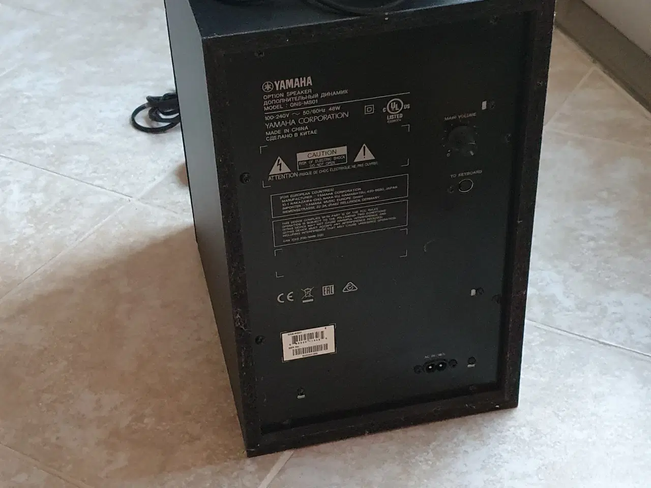Billede 2 - Yamaha Genos tilbehør Højtaler