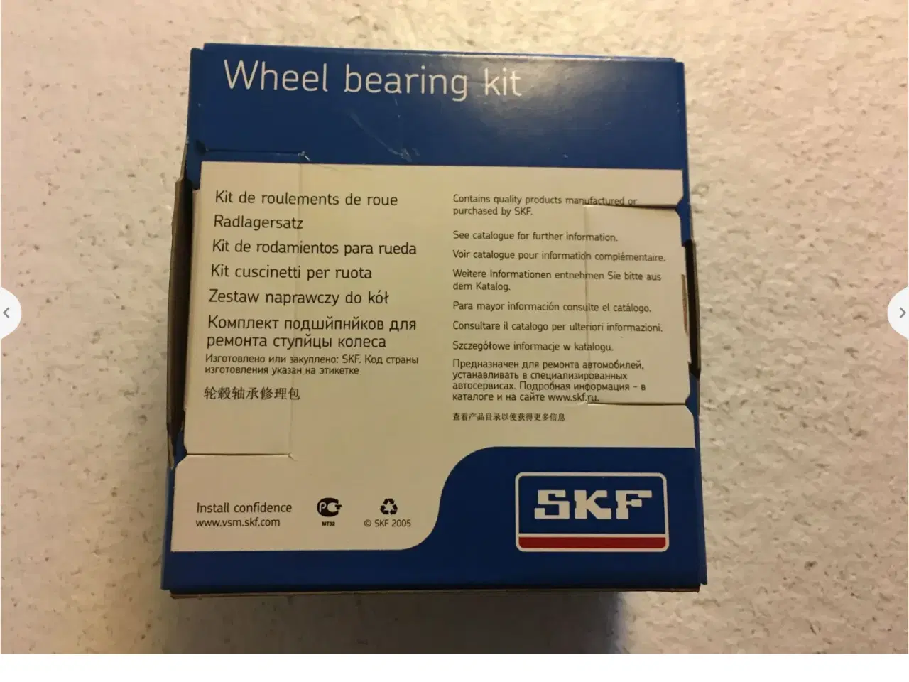 Billede 2 - NYT FORHJULSLEJE 