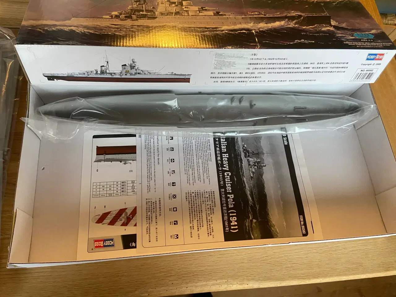 Billede 3 - Hobbyboss Heavy Cruiser Pola 1/350