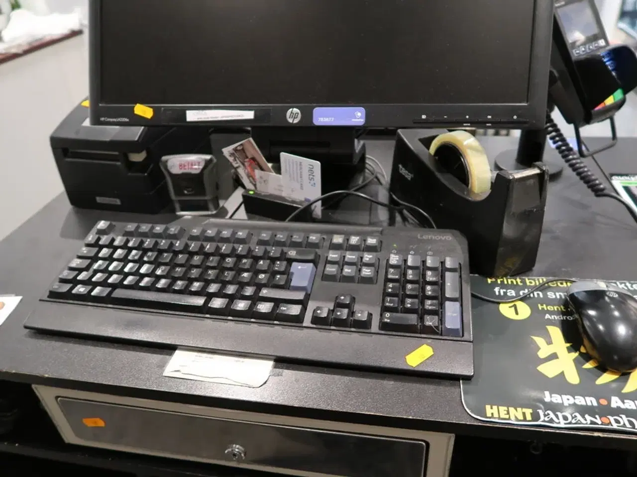 Billede 5 - Computerskærm HP Compaq LA2306x, labelprinter, tastatur, mus, computer, printer