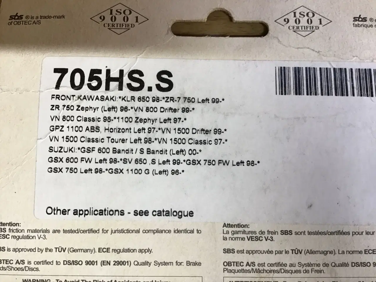 Billede 2 - 2 sæt SBS 705 HS br klodser