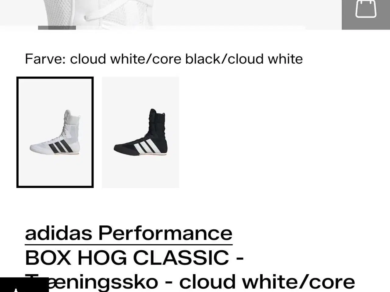 Billede 5 - Boksestøvler 