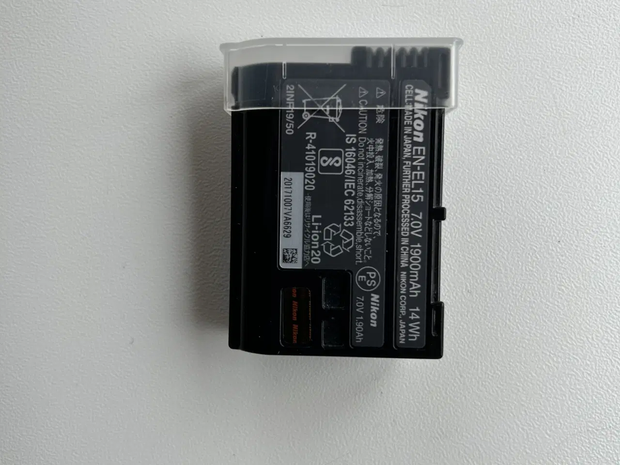 Billede 3 - Original Nikon batteri og lader