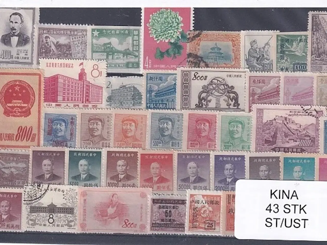 Billede 1 - Kina Samling - 43 Stk. Stemplet/ustemplet