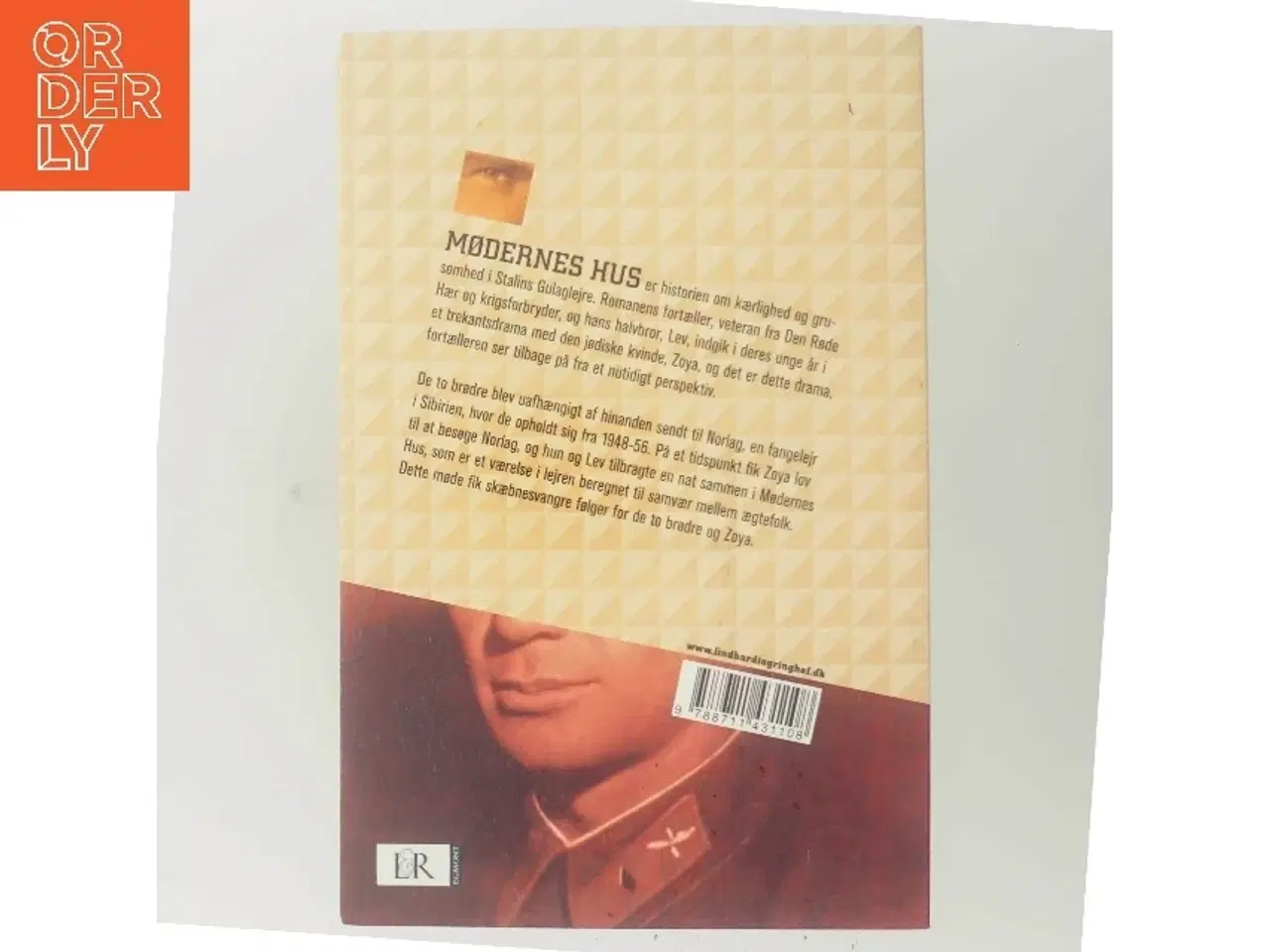 Billede 3 - Mødernes Hus af Martin Amis (Bog)