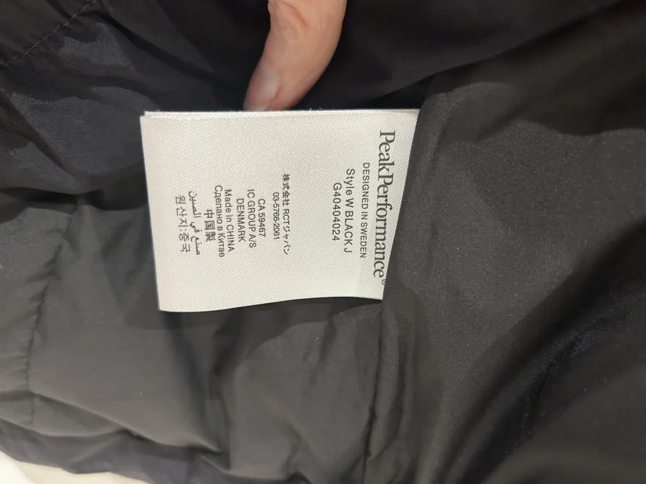 Billede 13 - Skijakke