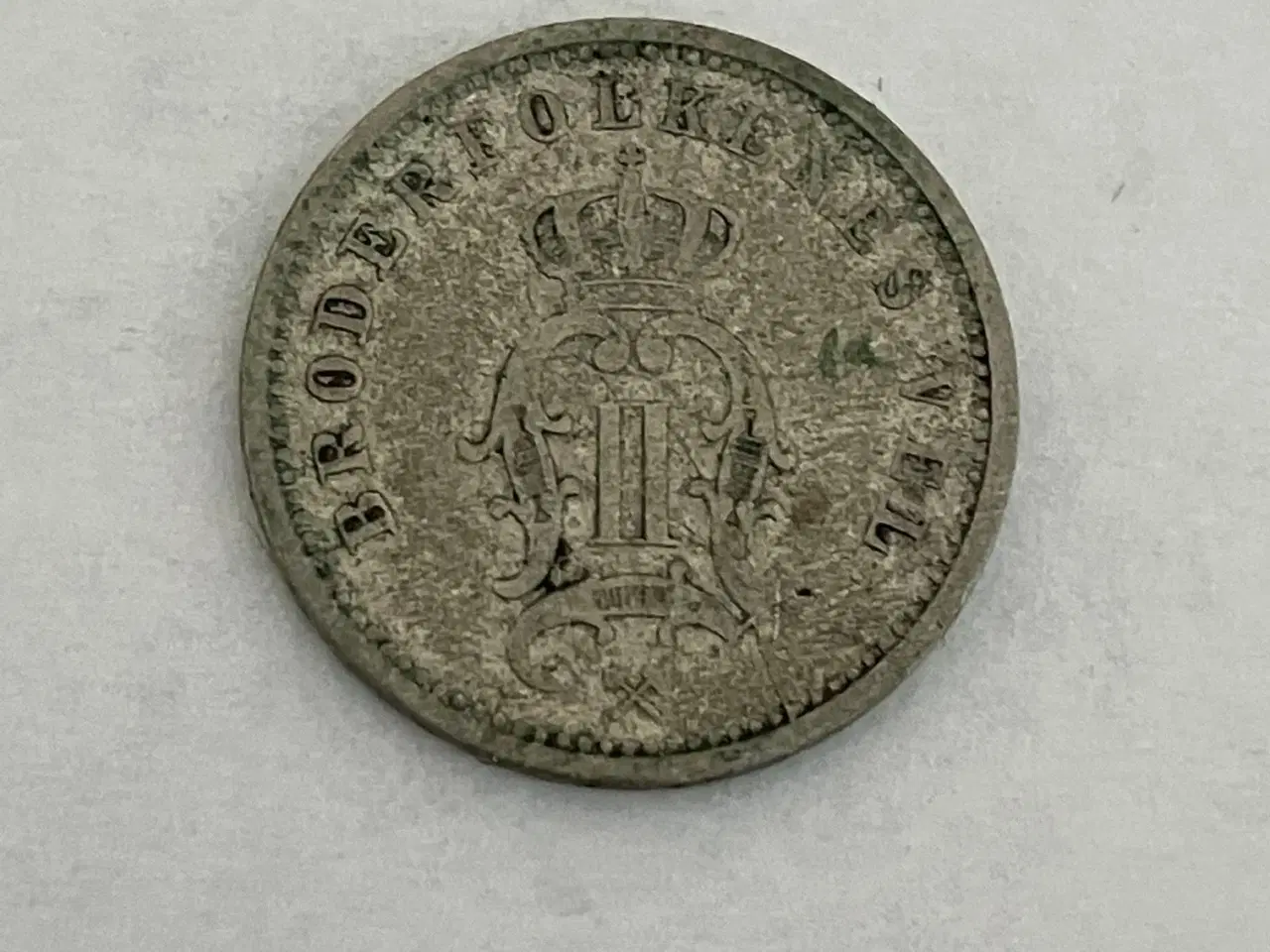 Billede 2 - 10 Øre 1897 Norge