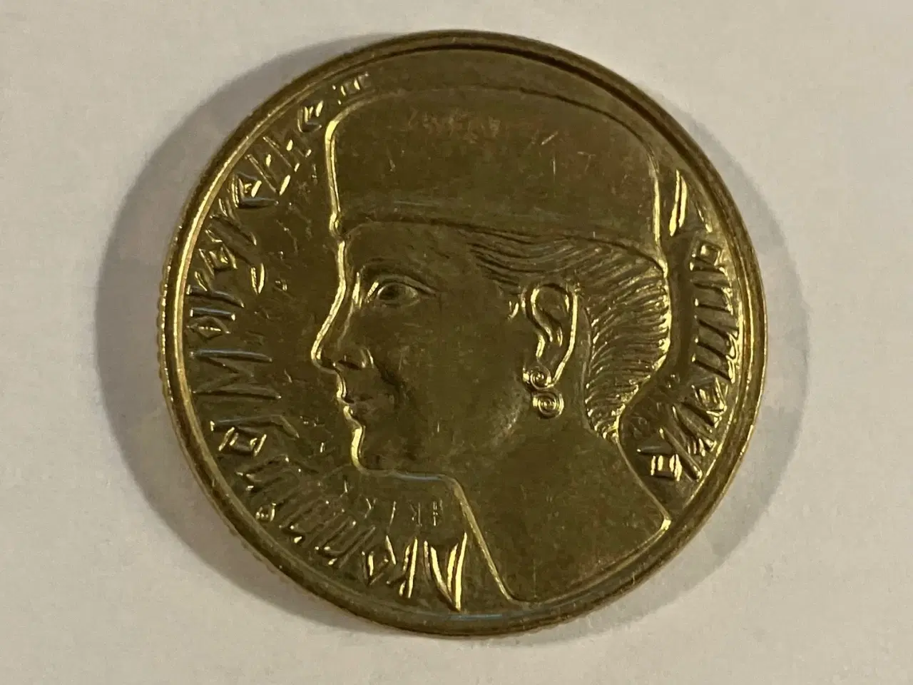 Billede 1 - 20 kroner - 1000 års mønt 1995