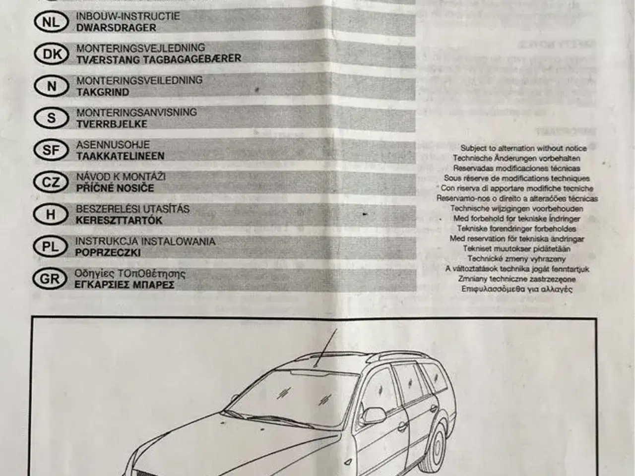 Billede 1 - Ford Mondeo m. tagræling