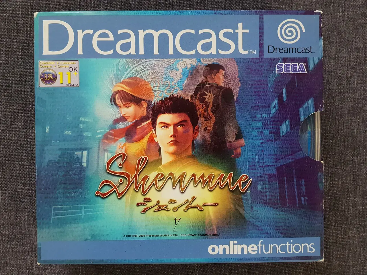 Billede 1 - Shenmue (Sega Dreamcast)