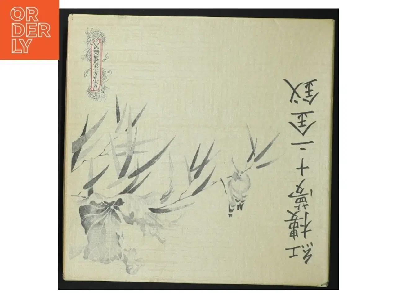 Billede 8 - Jingdezhen porcelæn (str. Ø. 22 cm)