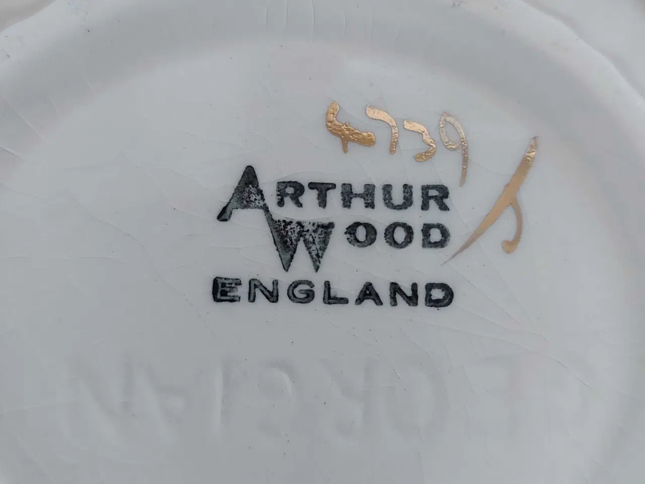 Billede 2 - Engelsk tekande,  Arthur Wood 