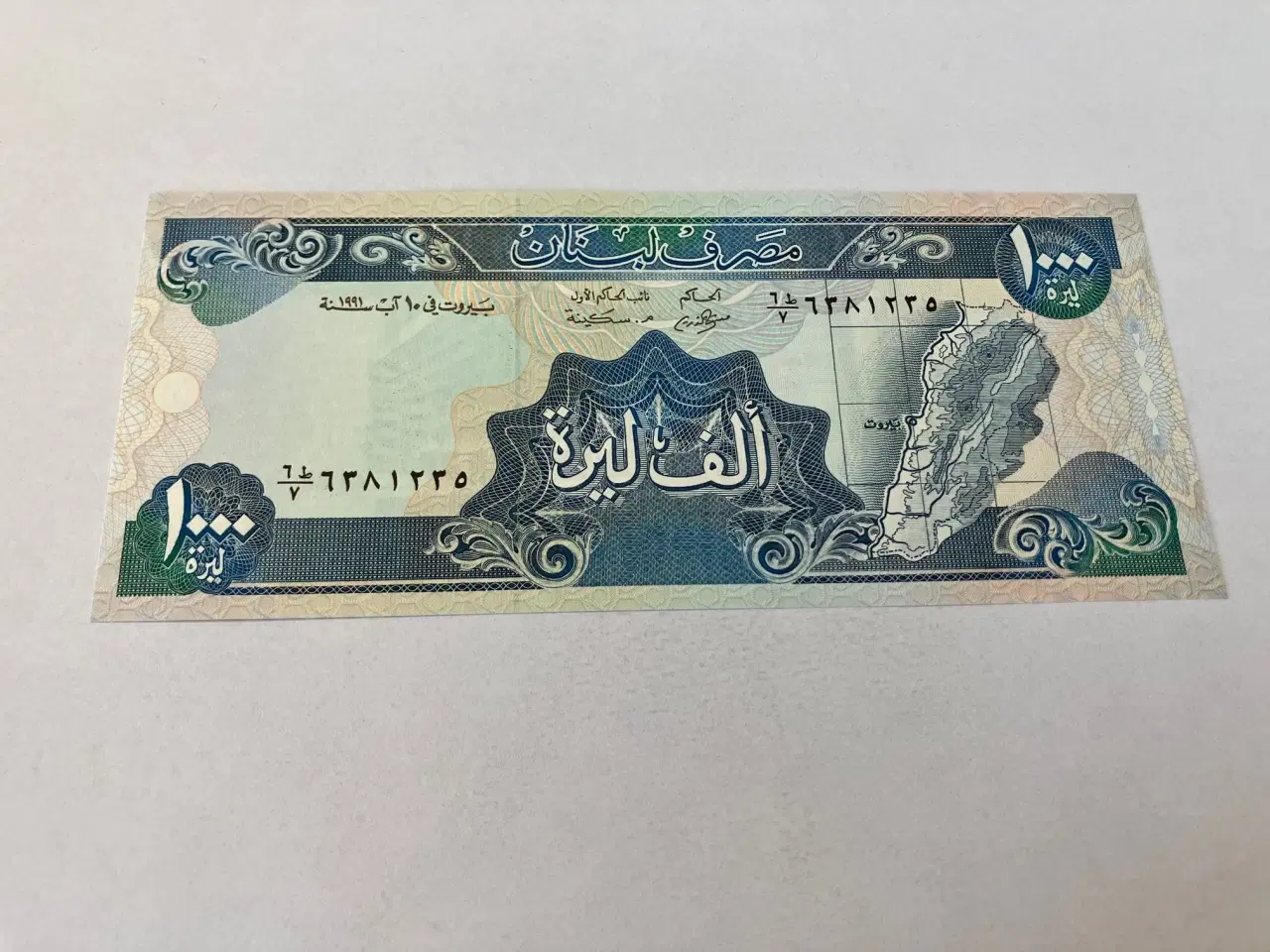 Billede 2 - 1000 Livres Lebanon
