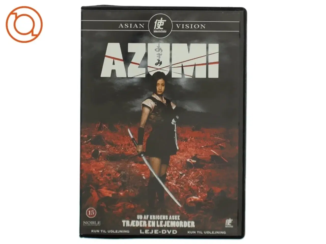 Billede 1 - Axumi (DVD)