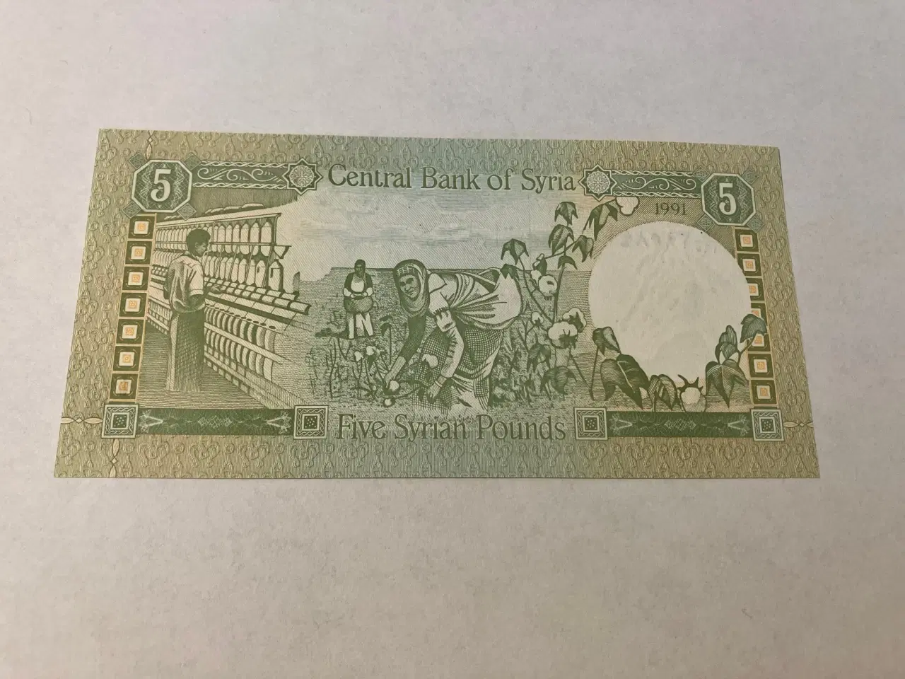 Billede 1 - 5 Syrian Pounds Syria 1991