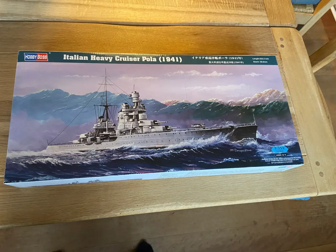 Billede 1 - Hobbyboss Heavy Cruiser Pola 1/350