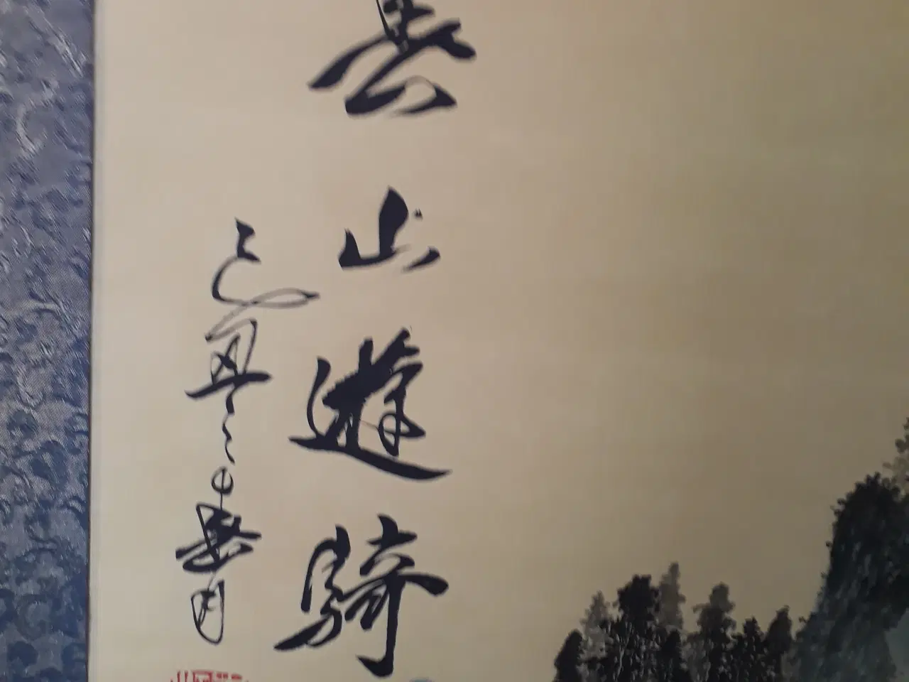 Billede 4 - Vægbillede i silketryk - Købt i Kina