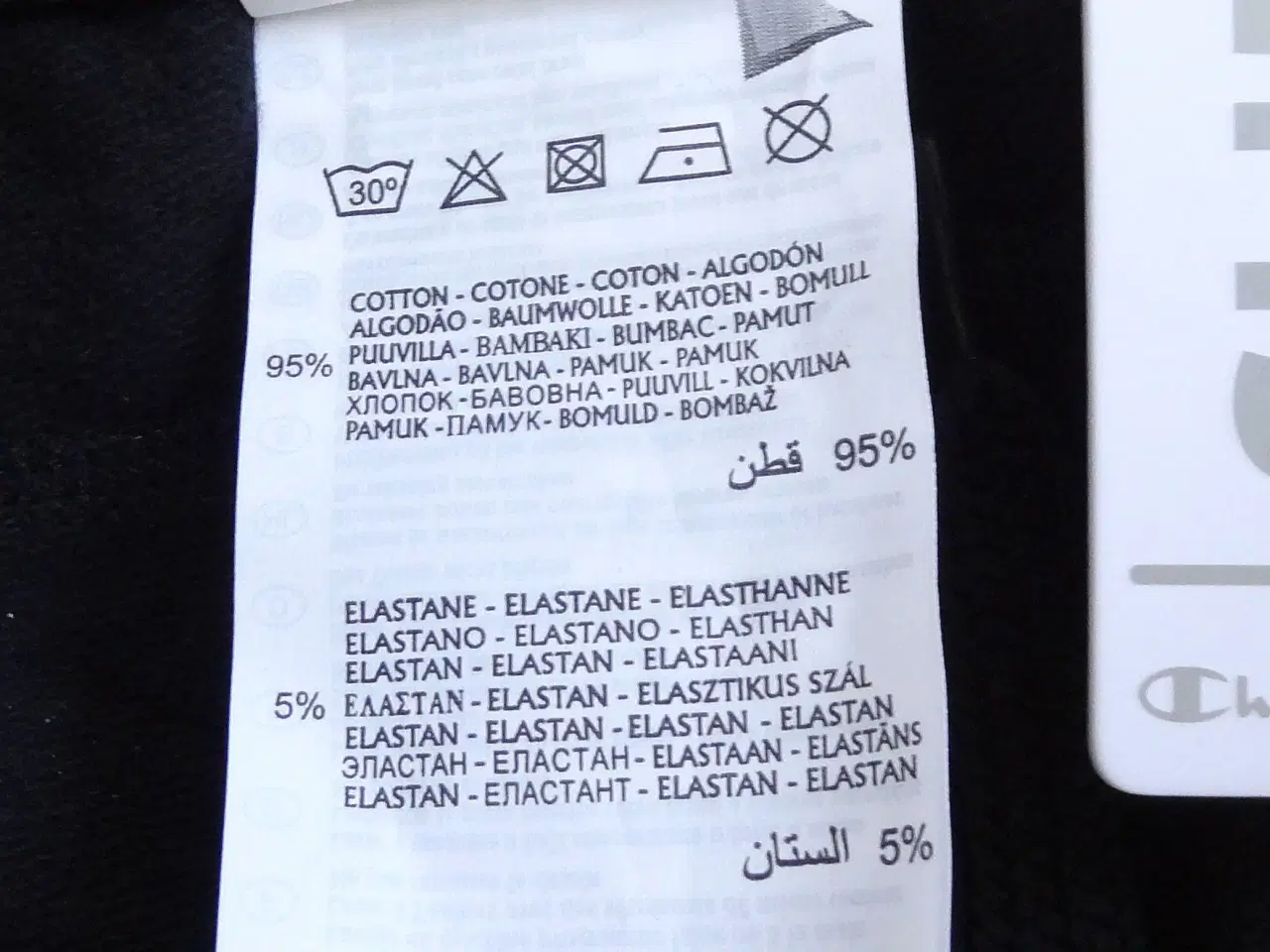 Billede 7 - Bukser, Jogginbukser, Fritidsbukser, Champion Str.