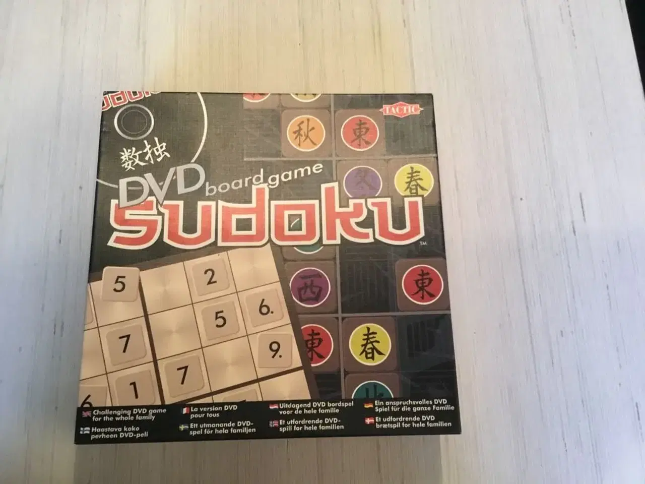 Billede 1 - Sudoku DVD board game