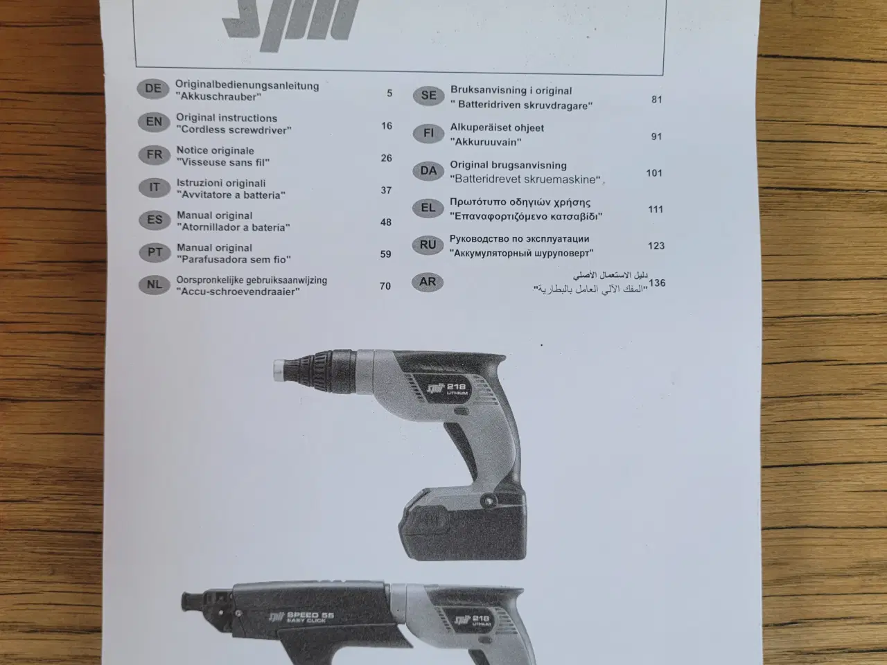 Billede 6 - Spit 218 Gipsskruemaskine Speed 55 Lithium 18V