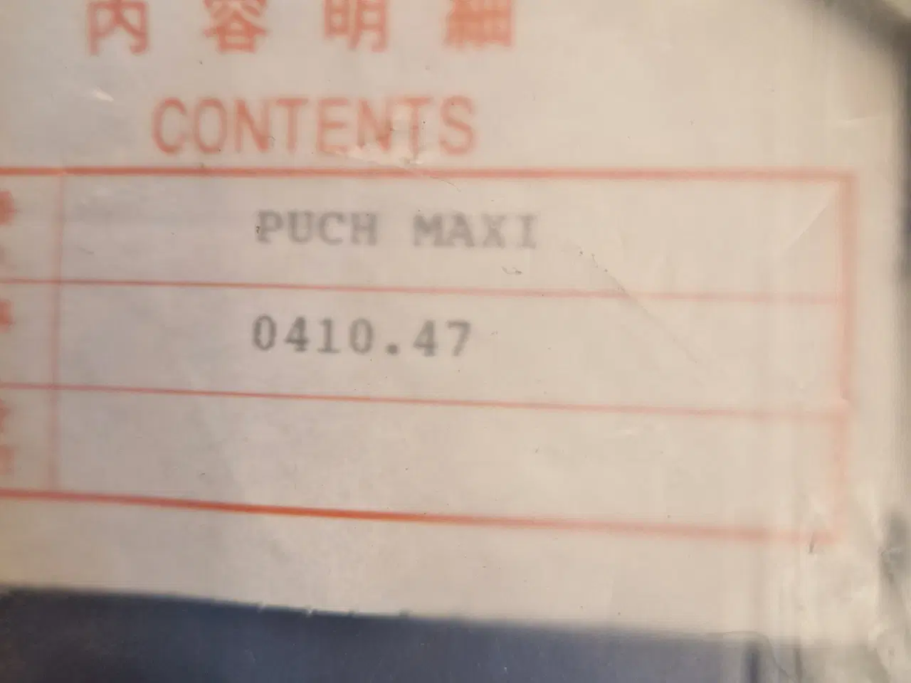Billede 3 - Puch maxi tandhjul
