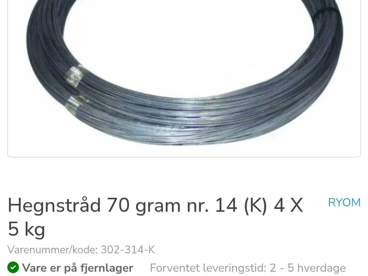 Billede 1 - 4 rl hegnstrås 2.1 mm a 5 kg.