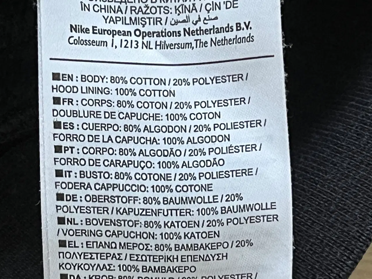 Billede 9 - Hættetrøje, Sweater. Nike str, M