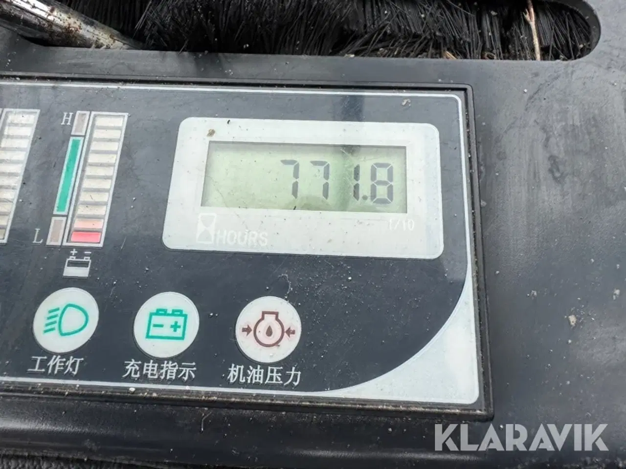 Billede 6 - Gravemaskine Ouke OKW26 2.6T