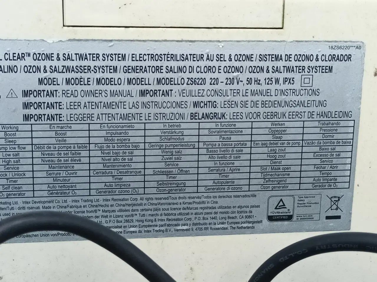 Billede 1 - Pool pumpe system